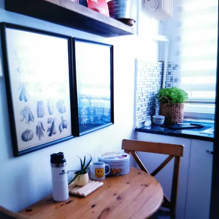 度假居 Urban Guelhane *
